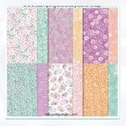 Stampin Up Unbounded Beauty Floral 12x12 Cardstock Dsp Paper 12 Sheets