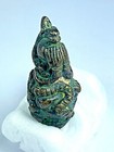 Old Brass Rare Phra Pidta  Cobra Yant Statue Luck Fetish Talisman Thai Amulet