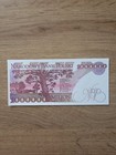 Poland Narodowy Bank Polski 10000000 Z  otych 1991 Europe