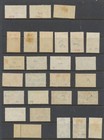 Ceylon Stamps 1937-1938 Kgvi Mint   Used To  2 Incl  Perforation   Wmk Variants