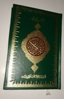 The Holy Quran In Arabic  hafizi 15 Lines   315 20  Best Gift For Children
