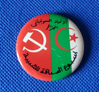 Algeria Friendship Youth Komsomol Socialism Propaganda Africa Fln Pin Badge Ussr