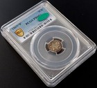 1869  8  Proof Silver Three Cent Piece Certified Pr 66 Plus By Pcgs And Cac 