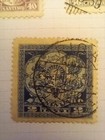 Latvia 1923 Definitive Set Page Used 1s   2l Coat Of Arms Riga Cancels