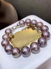 Gorgeous 12-13mm South Sea Natural Round Lavender Pearl Bracelet 7 5-8 Inch