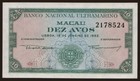 Macao - Macau - Ultramarino - 1952 - 10 Avos -  aunc     co7581