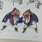 Original Chinese Ink Watercolor Painting Calligraphy Figures Signed Framed