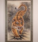 Japanese Hanging Scroll Hand Painted  ferocious Tiger  Kakejiku By Nomura Shunju