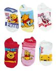 Disney Winnie The Pooh Socks For Kids  6 Pack  Medium Size 6-8  Kids No Show