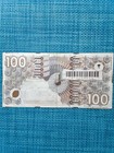          Netherlands 100 Gulden P-101  1992 Vf Banknotes 101726-4