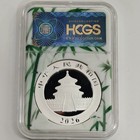 Hcgs 2026 China 10yuan Panda Silver Souvenirs Coin 30g First Day
