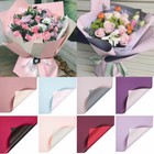 20x Flower Wrapping Paper Florist Bouquet Packaging Gift Wrap Sheets Waterproof   