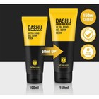 Dashu For Men Ultra Bond Gel Down Perm 150ml   Side Hair Self Styling   K-beauty