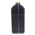 Arctic Cat 671-00039-004 Apv 2 0 Synthetic Blend 2-stroke Injection Oil 1 Gal