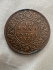 British India Victoria 1877 1 2 Anna Rare Key Date 