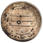 Abbasid Caliphate Al-rashid Ah 191  ad 806 7  Dirham Silver Coin