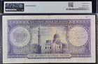 Egypt National Bank Of Egypt 1952 100 Pounds Pick 34 Pmg Very Fine 25