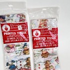 2 New Nos Vintage Christmas Strawberry Shortcake Tissue Paper 80s Cartoon