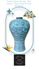 Korean Goryeo Dynasty Style Celadon Flying Crane   Cloud Maebyeong 30cm Vase