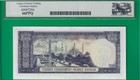 Turkey 500 Lira L 1930  1968  P183  Legacy Gem New  66  Ppq Top Grade Sold ebay 