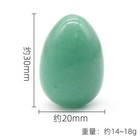 Healing Quartz Crystal Egg Stones Exercise Worry Reiki Gemstone Natural Palm