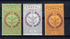 Korea   1903  Mi 32-44       1750 -    Complete Set  Mlh   Very Fresh 