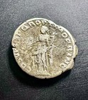 Trajan - Ad 98-117 - Ar Silver Denarius - Roman Empire Ancient Coin - Fine