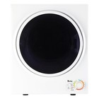 Zokop 5 5lbs Home Apartment Front Load 1 6 Cu ft Clothing Drum Dryer Machine New