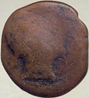 Celtic Turdetani People 133bc-101bc Ancient Coin Obulco Plow Wheat Ear 28mm Rare