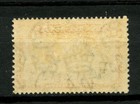 Nigeria 1938-51 Kgvi Sg 59 5s Black And Orange P13x11 5 Mh Cat     110  a52319