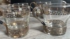 Set Of 4 Vtg Libbey Clear Glass Copper Greek Key Metal Continental Cups