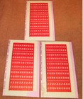 Seeburg Jukebox Original Cloth Style 3w1 Wall Box Wallbox Page Number Set-n o s 