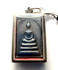 Leklai Phra Somdej Thai Amulet Sacred Meteorite Metal Wealthy Protection