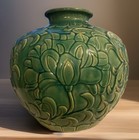 Korean High Relief Carved Celadon Pottery Jar Linear Design 10 5   x11   