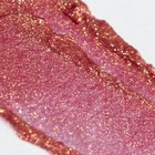 Seint Lip   Cheek Or Bronzer New  multiple Options Choose From Menu  Blush Color