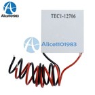 5pcs Tec1-12706 Heatsink Thermoelectric Cooler Cooling Peltier Plate Module