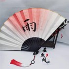 Heaven Official   s Blessing  Shi Qingxuan Yu Shi Huang Cosplay Folding Fan Props