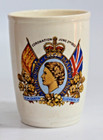 Vintage 1953 Queen Elizabeth Ii Coronation June 2nd England Official Design Cup