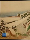 Catalog Bonhams  fine Japanese Prints  Ny 3  20 2019 Coffee Table Literature Ref