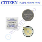 Citizen Eco-drive 295-56 295-5600 Mt920 Rechargeable Battery Capacitor Sealed