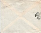 Portugal  Airmail Cover Porto To Switzerland 1948 