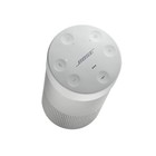 New Sealed Bose Soundlink Revolve Ii Portable Bluetooth Speaker - Gray