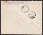 Portugal 1948 Registered Cover To Switzerland