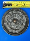 Pair Of Ancient Chinese Bronze Mirrors