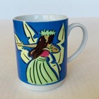 Hula Coffee Mug Cup Hawaii Tiki Decor Gift Lei Island Heritage Drums Dance Vtg