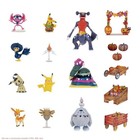 Pokemon Battle Figure Multipack 2025 Countdown To Halloween Calendar 11 Figures