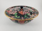 Vintage Nevco Tin Bowl With Lid Floral 1767 Candy Dish Republic Of South Africa