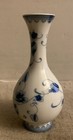 Chinese Porcelain Qing Qianlong Blue   White Floral Pattern Yuhuchun Vase 5 75   