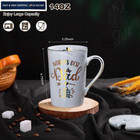 Fathers Day Birthday Gifts Presents For Dad 13 5 Ounces  Grey -