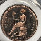 1859 Un Octavo Departmento De Jalisco Very Well Kept Mexican Rare Coin 